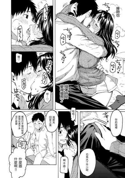 第162页图