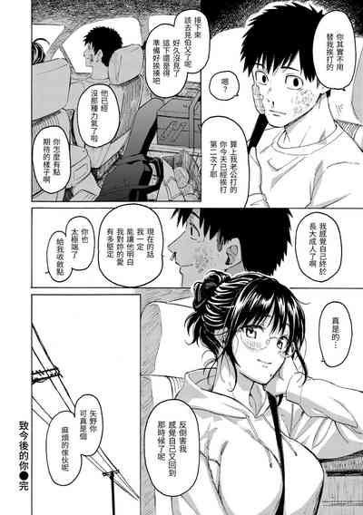 第174页图