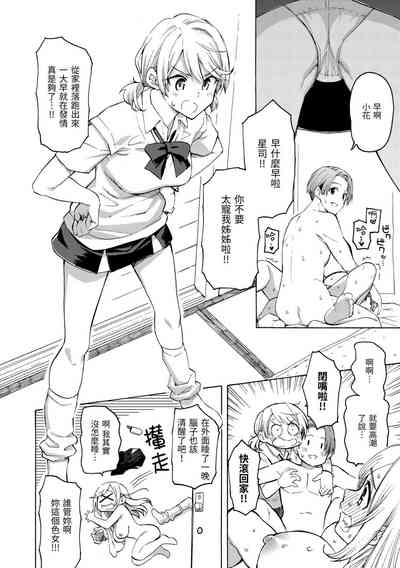 第178页图