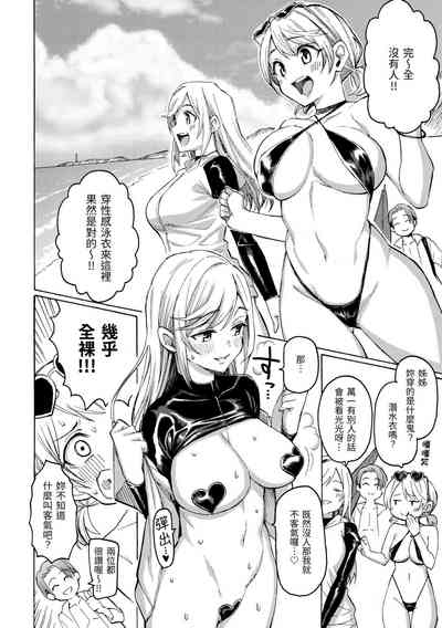 第186页图