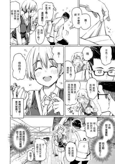 第30页图