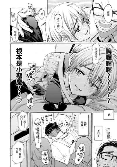 第38页图