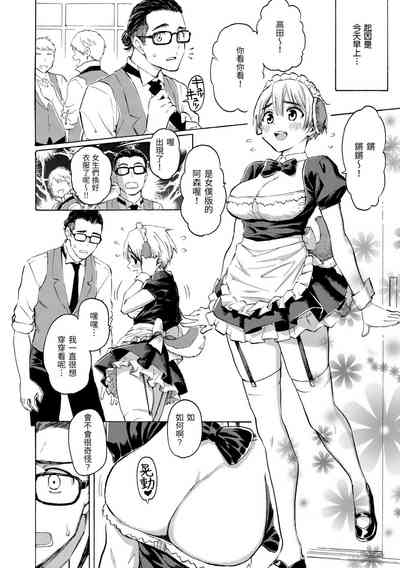 第54页图