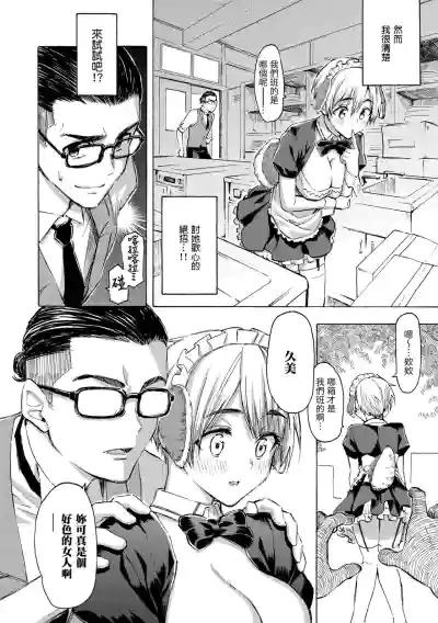 第58页图