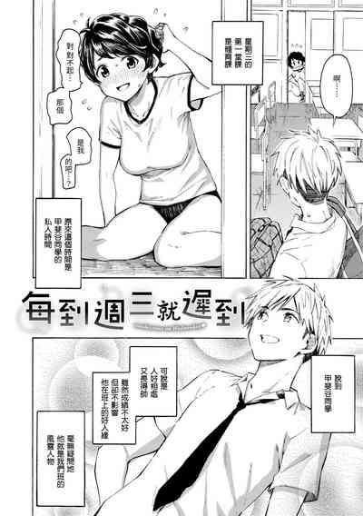 第74页图