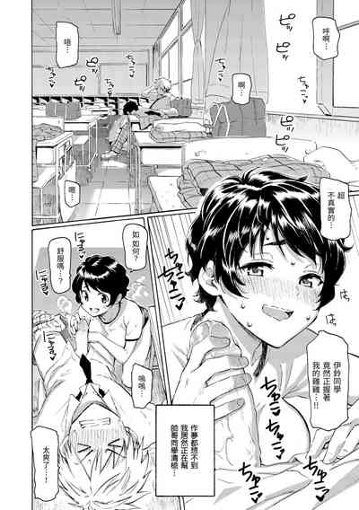 第78页图
