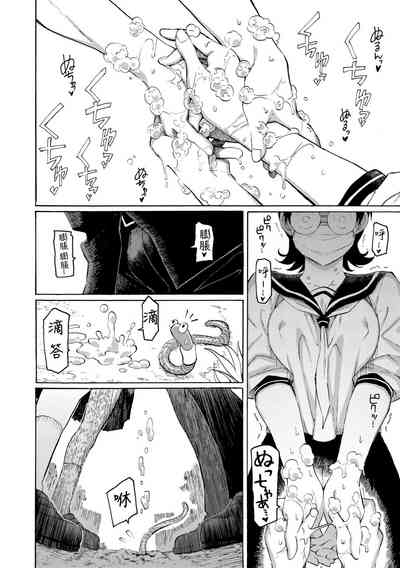 第94页图