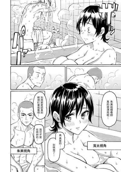 第98页图
