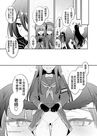 第22页图