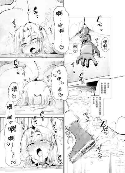 第50頁圖