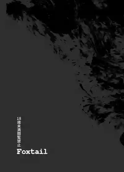 第62頁圖
