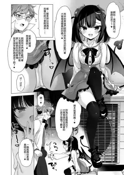 第18页图