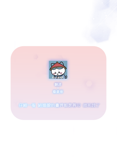 第18页图