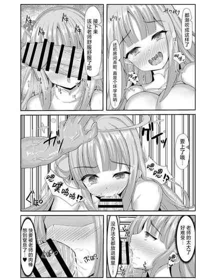 第22页图