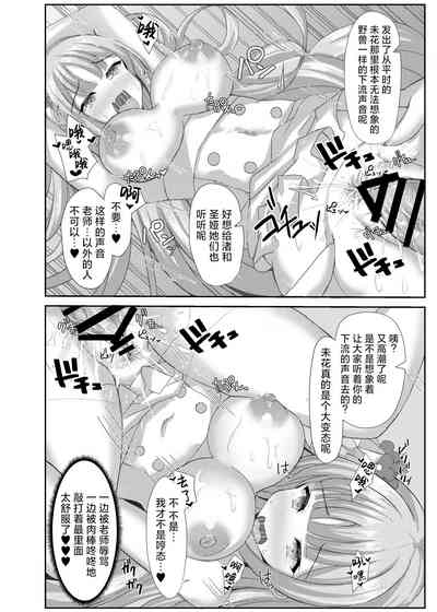 第26页图