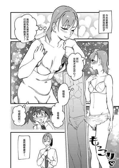 第22頁圖