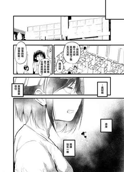 第22頁圖