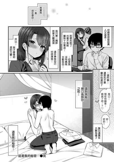 第90页图