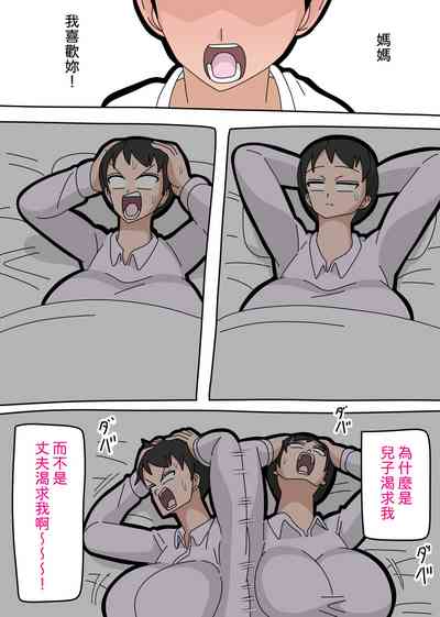 第18页图