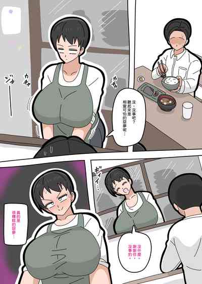 第46页图