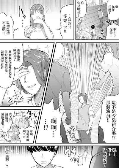 第6頁圖