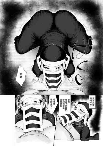 第14页图