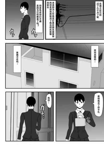 第34頁圖