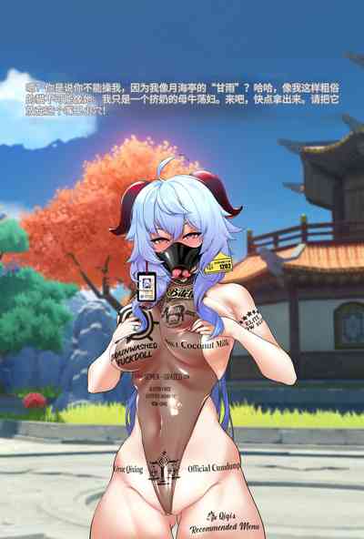 第26頁圖