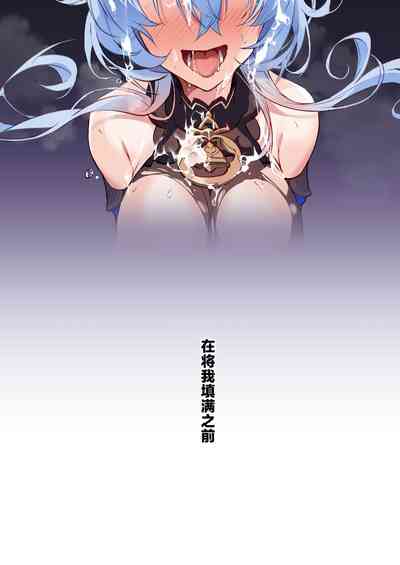 第22页 封面 - HaSM.cc