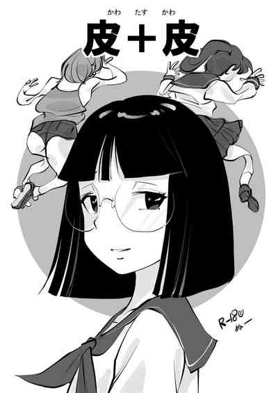 第2页图