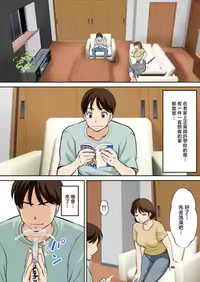 第2页图