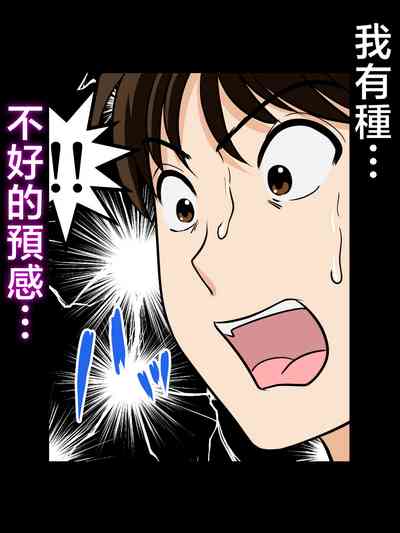 第58页图