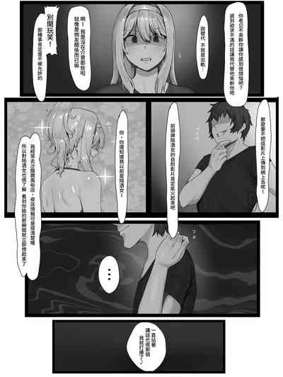 第10頁圖