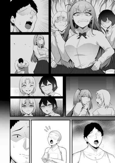 第38页图