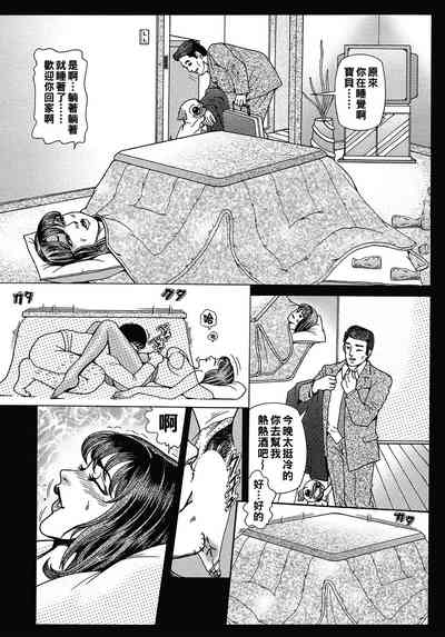 第14頁圖