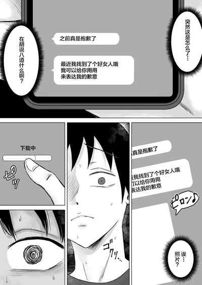 第42頁圖