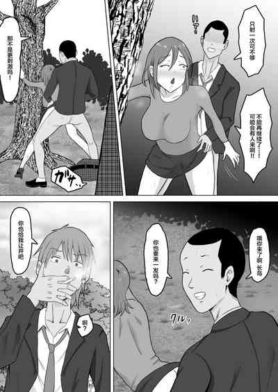 第10頁圖