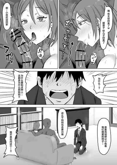 第34頁圖
