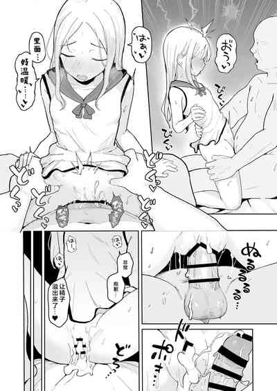 第22页图