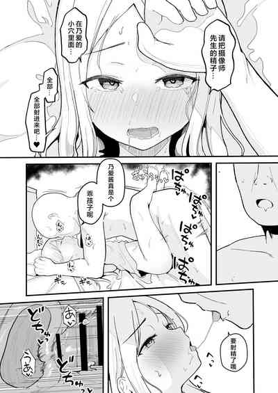 第34页图