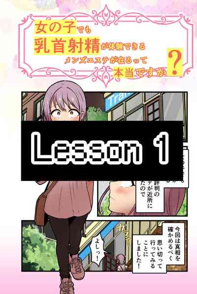 第14页图