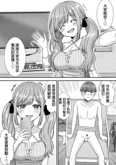 第2页图