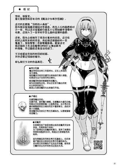 第22页图