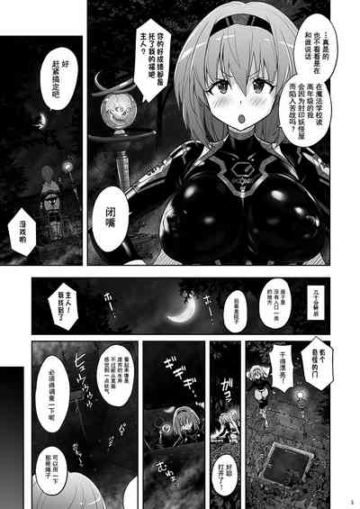 第6页图