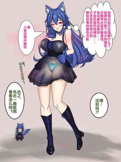 第18页图