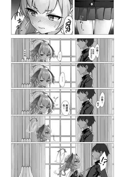第10页图