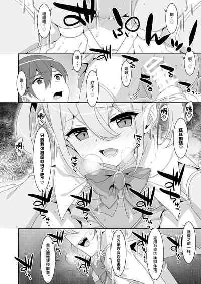第14頁圖
