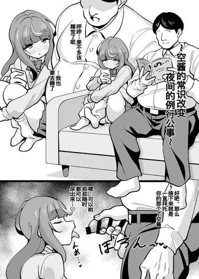 第10页图
