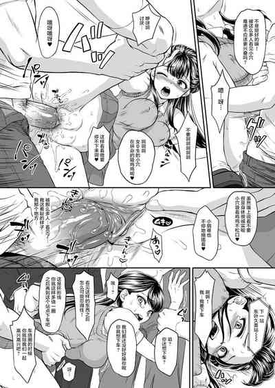 第18页图