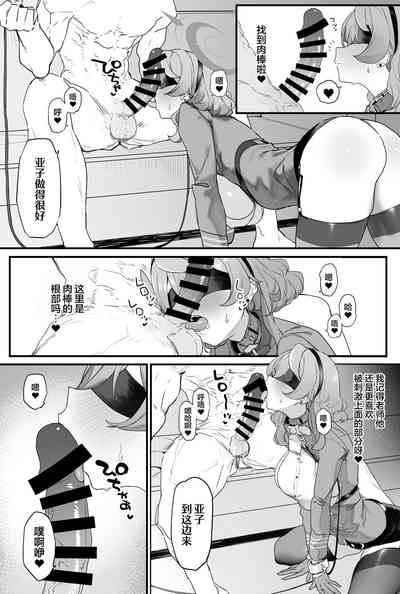 第10頁圖